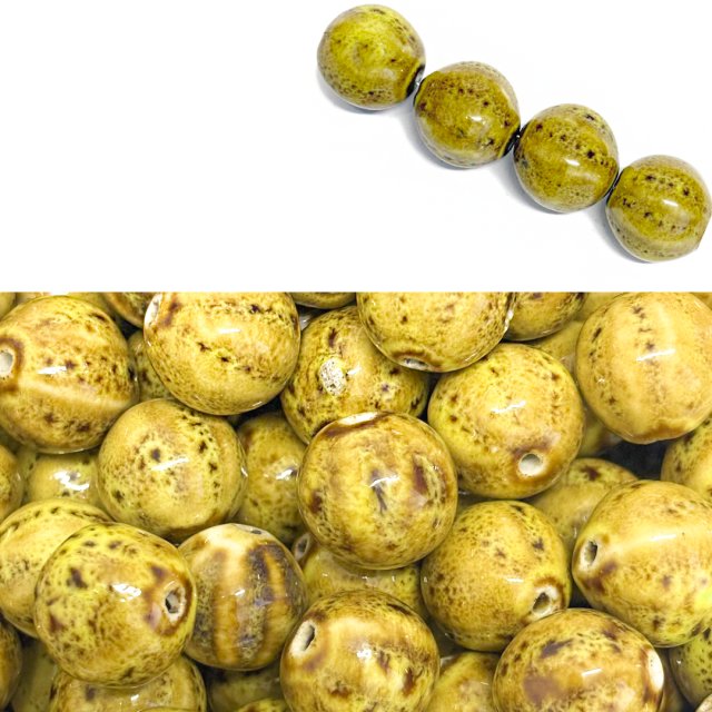 CERAMICA BOLITA IRREGULAR 16MM - AMARILLO Y MARRON