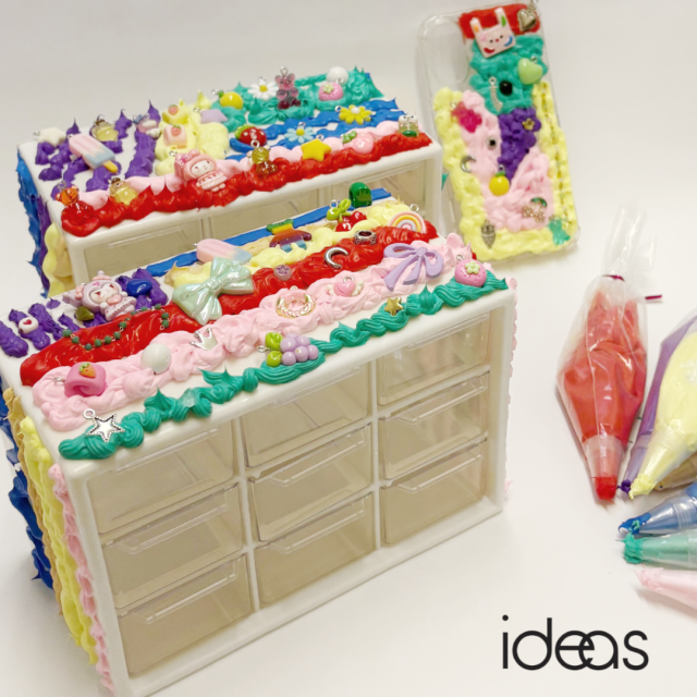 CREMA FALSA - FAKE CREAM - CELESTE